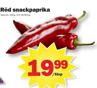 Pekås Röd snackpaprika erbjuda