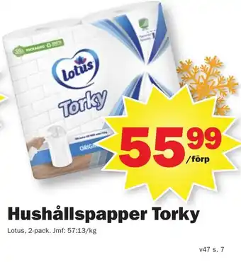 Pekås Hushållspapper Torky Lotus erbjuda