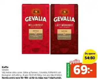 Coop Extra Kaffe Gevalia erbjuda