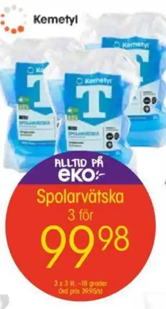EKO Spolarvätska erbjuda