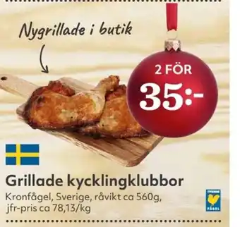Hemköp Grillade kycklingklubbor erbjuda