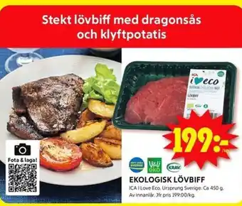 ICA Kvantum EKOLOGISK LÖVBIFF erbjuda