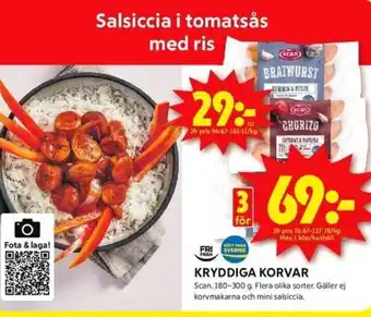 ICA Kvantum KRYDDIGA KORVAR Scan erbjuda