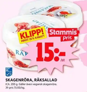 ICA Kvantum SKAGENRÖRA, RÄKSALLAD erbjuda
