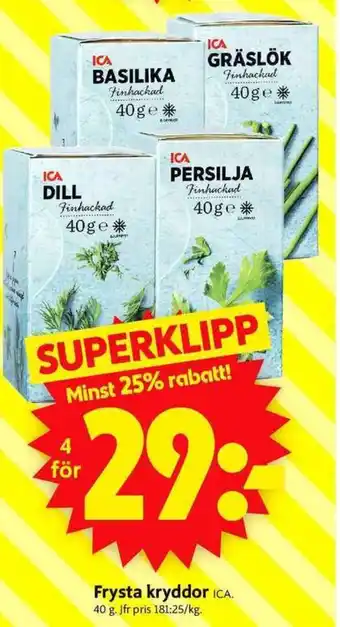 ICA Supermarket Frysta kryddor erbjuda