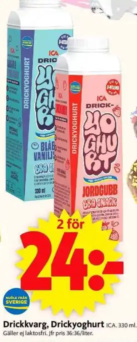 ICA Supermarket Drickkvarg, Drickyoghurt erbjuda