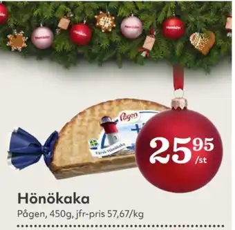 Hönö hönökaka