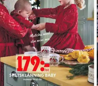 ICA Maxi Mywear klänning erbjuda