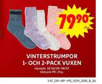 ICA Maxi Mywear strumpor erbjuda