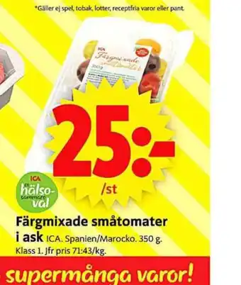 ICA Supermarket Ica tomater erbjuda