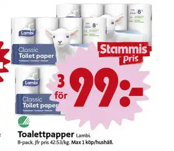 ICA Nära Classic toalettpapper erbjuda