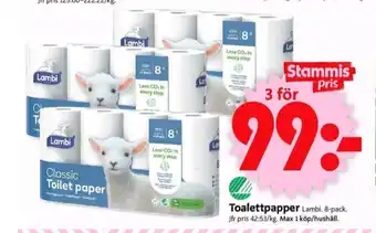 ICA Supermarket Classic toalettpapper erbjuda