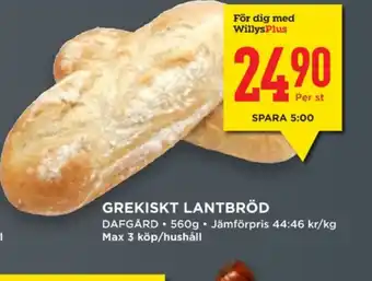 Willys Hemma Dafgårds butiksbakat matbröd erbjuda