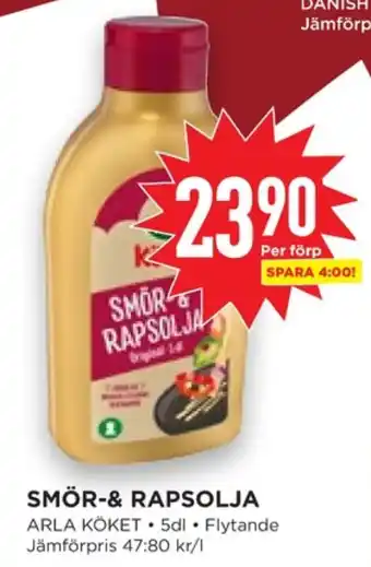Willys Hemma Arla smör & rapsolja erbjuda