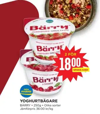 Willys Hemma Bärry yoghurt erbjuda