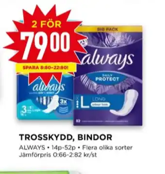 Willys Always bindor erbjuda