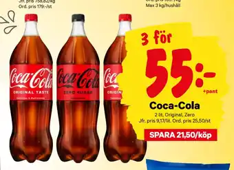 City Gross Coca-cola erbjuda
