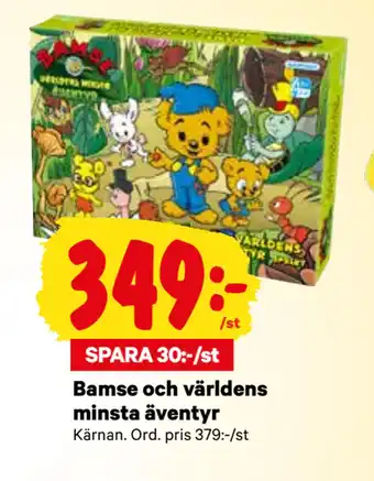 Bamse och världens minsta äventyr