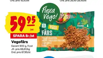 City Gross Vegofärs erbjuda