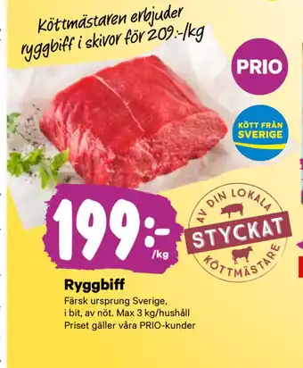 City Gross Ryggbiff erbjuda