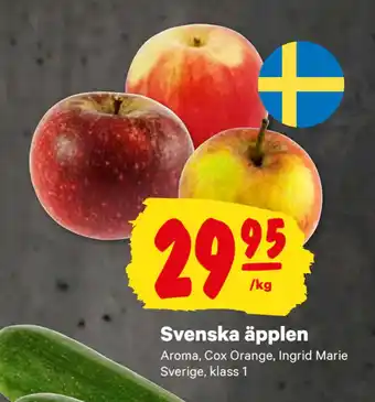 City Gross Svenska äpplen erbjuda