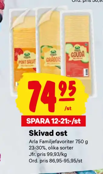 City Gross Skivad ost erbjuda