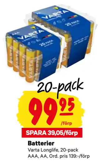 City Gross Batterier erbjuda