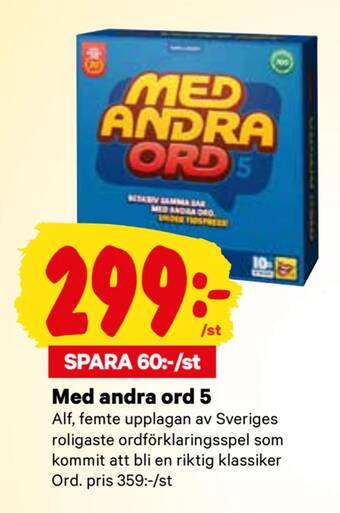 City Gross Med andra ord 5 erbjuda