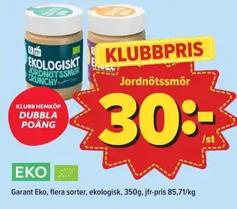 Östenssons Jordnötssmör Garant Eko erbjuda
