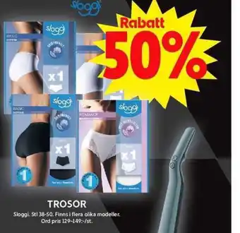 TROSOR