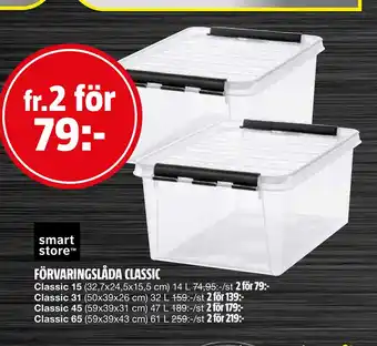 Bauhaus Förvaringslåda classic erbjuda