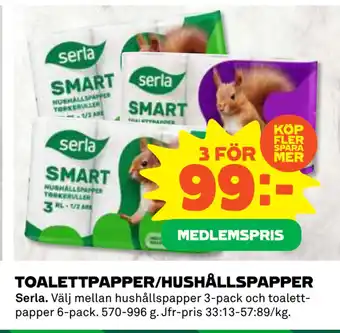 Coop Daglivs Toalettpapper/hushållspapper erbjuda