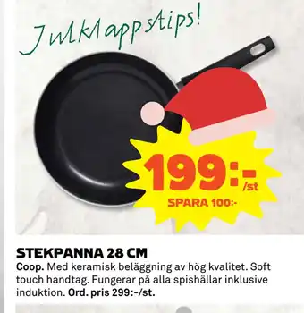 Coop Daglivs Stekpanna 28 cm erbjuda