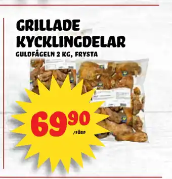 Nelins Grillade kycklingdelar erbjuda