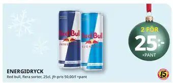 Tempo Energidryck erbjuda