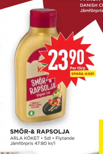 Willys Hemma Smör-& rapsolja erbjuda
