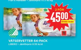 Willys Hemma Våtservetter 64-pack erbjuda