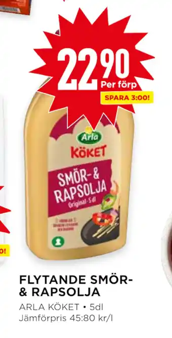 Willys Flytande smör& rapsolja erbjuda
