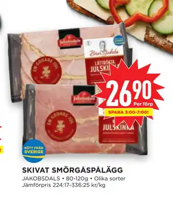 Willys Hemma Skivat smörgåspålägg erbjuda