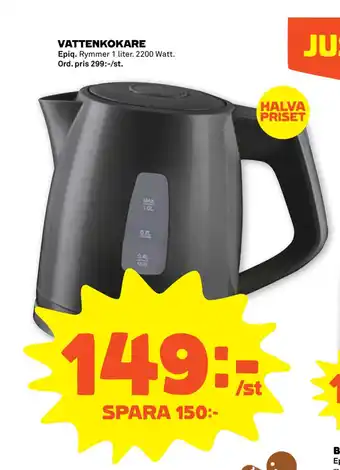 Stora Coop Vattenkokare erbjuda