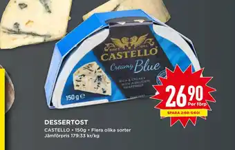 Willys Dessertost erbjuda