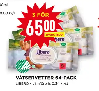 Willys Våtservetter 64-pack erbjuda
