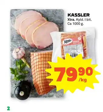 Coop Forum Kassler erbjuda