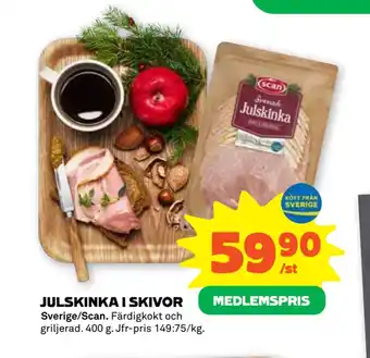 Coop Forum Julskinka i skivor erbjuda