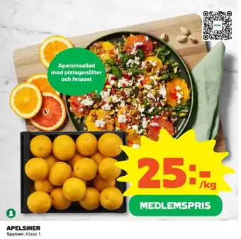 Coop Coop apelsiner erbjuda