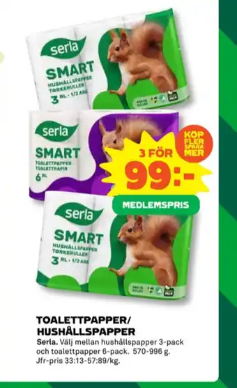 Coop Smart hushållspapper erbjuda