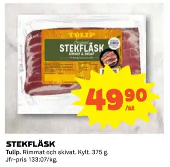 Coop Tulip stekfläsk erbjuda