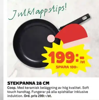 Coop Coop stekpanna erbjuda