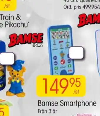 EKO Bamse babyleksak erbjuda