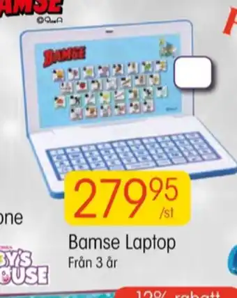 EKO Bamse babyleksak erbjuda